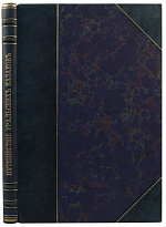Антикварная книга «Путешествие уральских казаков в «Беловодское царство»