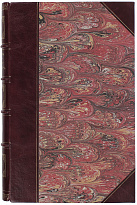 Антикварная книга «Русская словесность с XI по XIX столетия включительно»