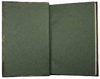 Антикварная книга «Страховые артели и долевая рабочая плата»