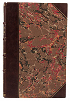 Антикварная книга «Бальные и балетные танцы. Танцы всех наций и веков»