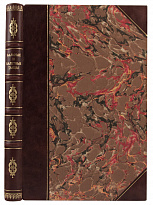 Антикварная книга «Бальные и балетные танцы. Танцы всех наций и веков»