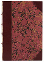 Антикварная книга «Передвижники и влияние их на Русское искусство»