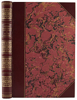 Антикварная книга «Передвижники и влияние их на Русское искусство»