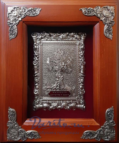 Деревянная ключница малая «Денежное дерево»