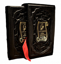 Книга «Суворов. Наука побеждать»