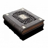 Подарочное издание «Русская иконопись»