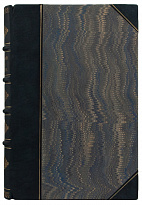 Антикварная книга «Работа режиссера»