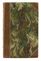 Антикварная книга «Живопись во Франции»