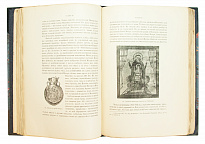 Антикварная книга «Иконография Богоматери»