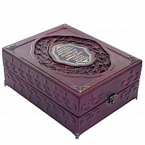 Подарочная книга с иллюстрациями «Русская живопись. Russian painting»