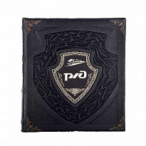 Подарочное издание с иллюстрациями «РЖД. Архитектурное путешествие из Москвы по железной дороге»