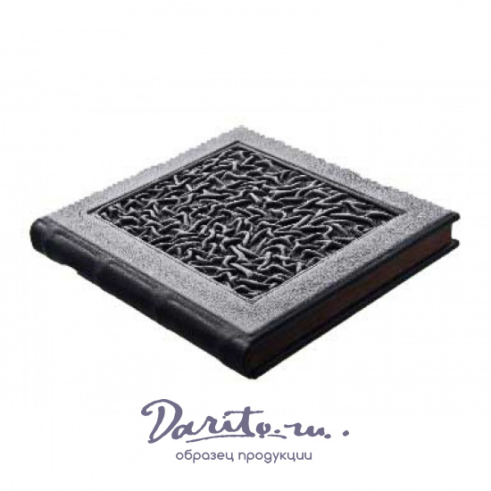 Подарочное издание с иллюстрациями «РЖД. Архитектурное путешествие из Москвы по железной дороге»