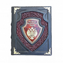 Подарочное издание с кинжалом «Российская императорская гвардия»