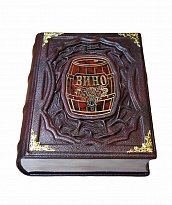 Подарочный набор с 2-мя бокалами «Вино»