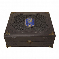 Подарочный набор с 2-мя подсвечниками «Сидур Тефилат Азария»