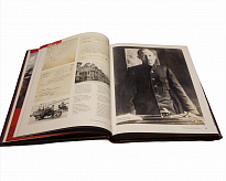 Книга с иллюстрациями «В.Ч.К. Главные документы»