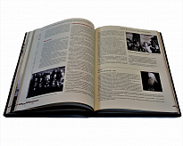 Подарочная книга «Мединский: война 1939-1945»