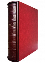 Подарочная книга с иллюстрациями «Шедевры русской живописи»