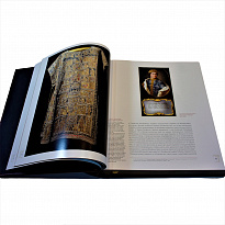 Подарочная книга с иллюстрациями «Московский Кремль»