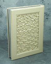 Издание «Невский проспект: культурный исторический очерк двухвековой жизни Санкт-Петербурга»