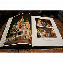 Подарочная книга с иллюстрациями «Покровский собор Храм Василия Блаженного на Красной площади»