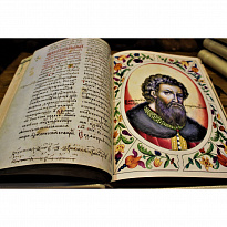 Подарочная книга «Святой Благоверный князь Александр Невский»