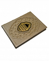 Книга в подарок «Храмы великой России»