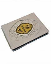 Книга с иллюстрациями «Эрмитаж»