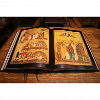 Книга с иллюстрациями «Великая Русь»