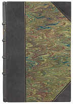 Антикварная книга «Философия Плотина основателя новоплатоновской школы»