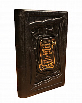 Подарочное издание с иллюстрациями «Сталик Ханкишиев: казан, мангал и другие мужские удовольствия»