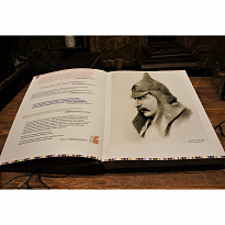 Подарочное издание с иллюстрациями «Сталин. Главные документы»