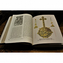 Подарочное издание «Русская история в жизнеописаниях ее главнейших деятелей»