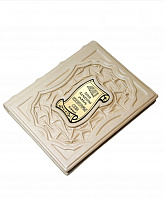 Подарочная книга «Анна Ахматова: неповторимые слова»