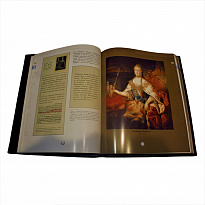 Подарочное издание «История мудрости в афоризмах великих»