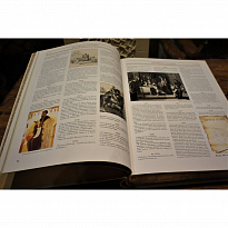 Подарочное издание «Золотая летопись России»