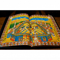 Подарочное издание с иллюстрациями «Ислам, культура, история, вера»