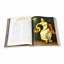 Подарочная книга «История русского балета»