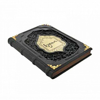 Подарочная книга «Коран»