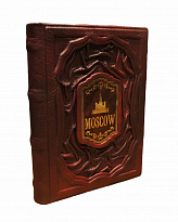 Подарочная книга «Москва. Moscow»