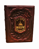 Подарочная книга «Москва. Moscow»