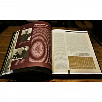 Подарочная книга с иллюстрациями «Сталинградская битва»