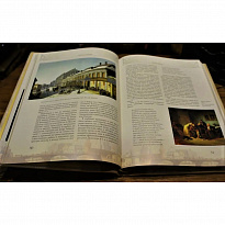 Подарочная книга с иллюстрациями «Старое житье»