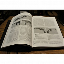 Подарочная книга «Стрелковое оружие второй мировой»