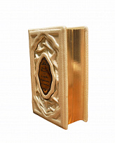 Подарочная книга «Шекспир: о любви, верности и чести»