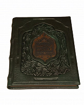 Подарочное издание с иллюстрациями «History of Islam. История Ислама»