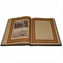 Подарочное издание с иллюстрациями «Суворов. Наука побеждать»