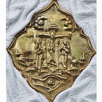 Библия в кожаном переплете с латунной накладкой