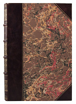 Антикварное издание «Русская промышленность в 1922 году (Материалы к 10-му Съезду Советов)»