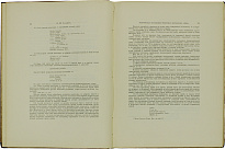 Антикварное издание «Геологические исследования  Кубанского  нефтеносного района»